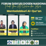SINERGI 7 PERGURUAN TINGGI: PRODI IAT IAIN MANADO BERKONTRIBUSI AKTIF DALAM FORUM DISKUSI DOSEN NASIONAL
